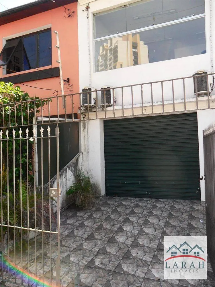 Loja-Salão, 71 m² - Foto 1