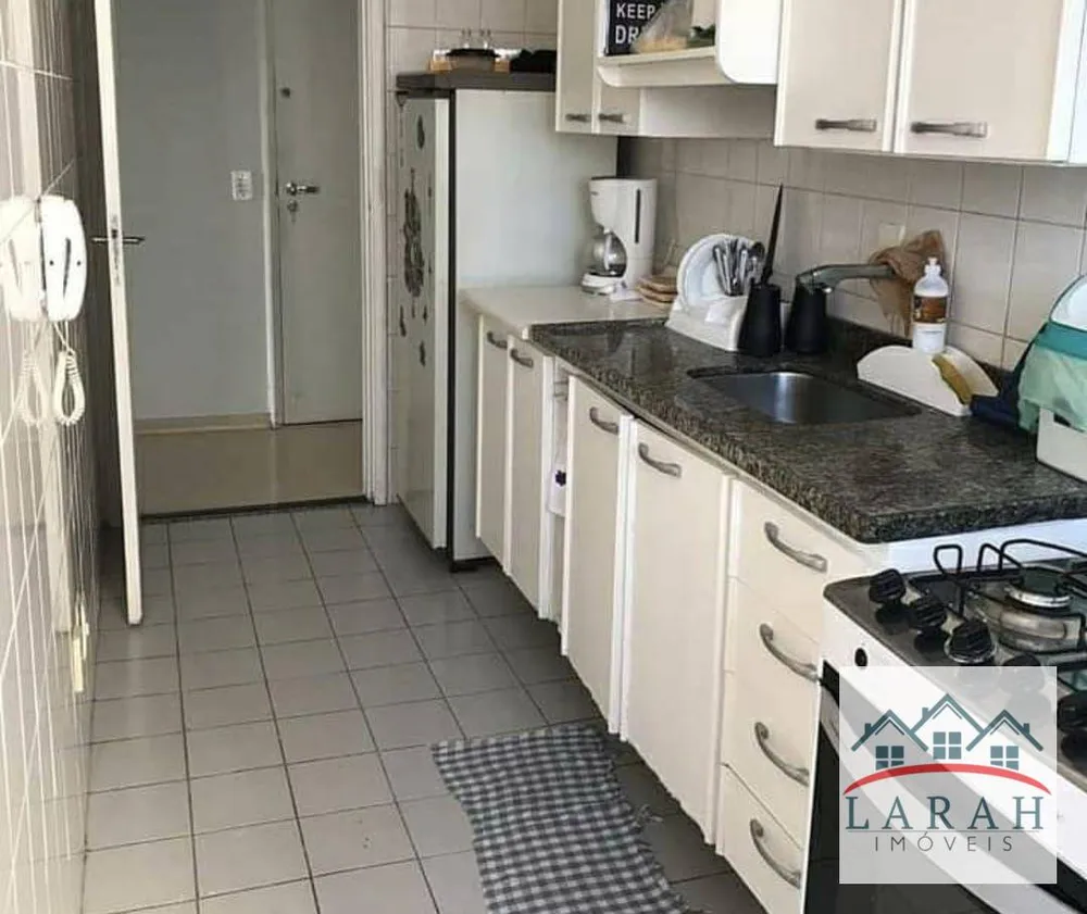 Apartamento, 2 quartos, 60 m² - Foto 1