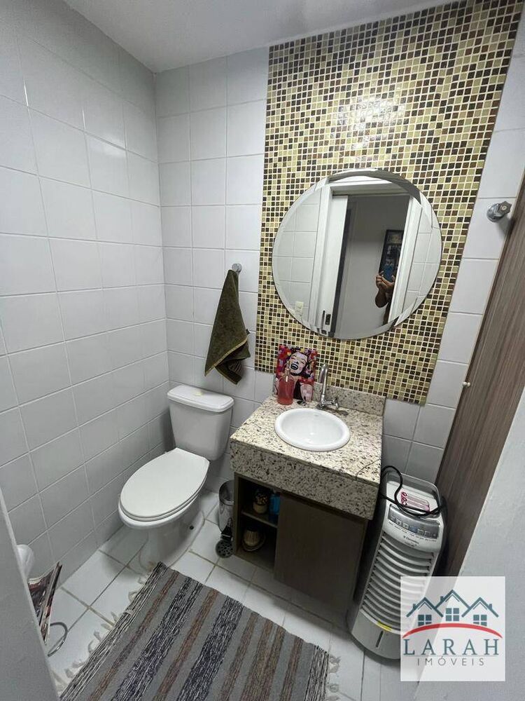 Apartamento, 2 quartos, 60 m² - Foto 1