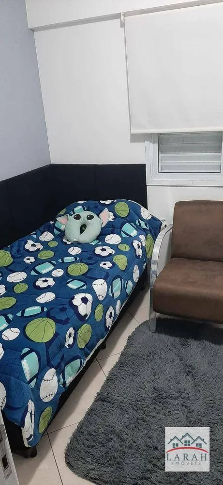 Apartamento, 2 quartos, 60 m² - Foto 17