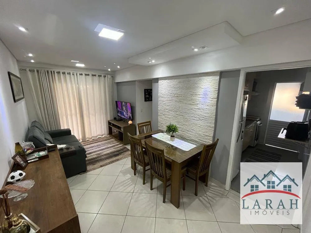 Apartamento, 2 quartos, 60 m² - Foto 1