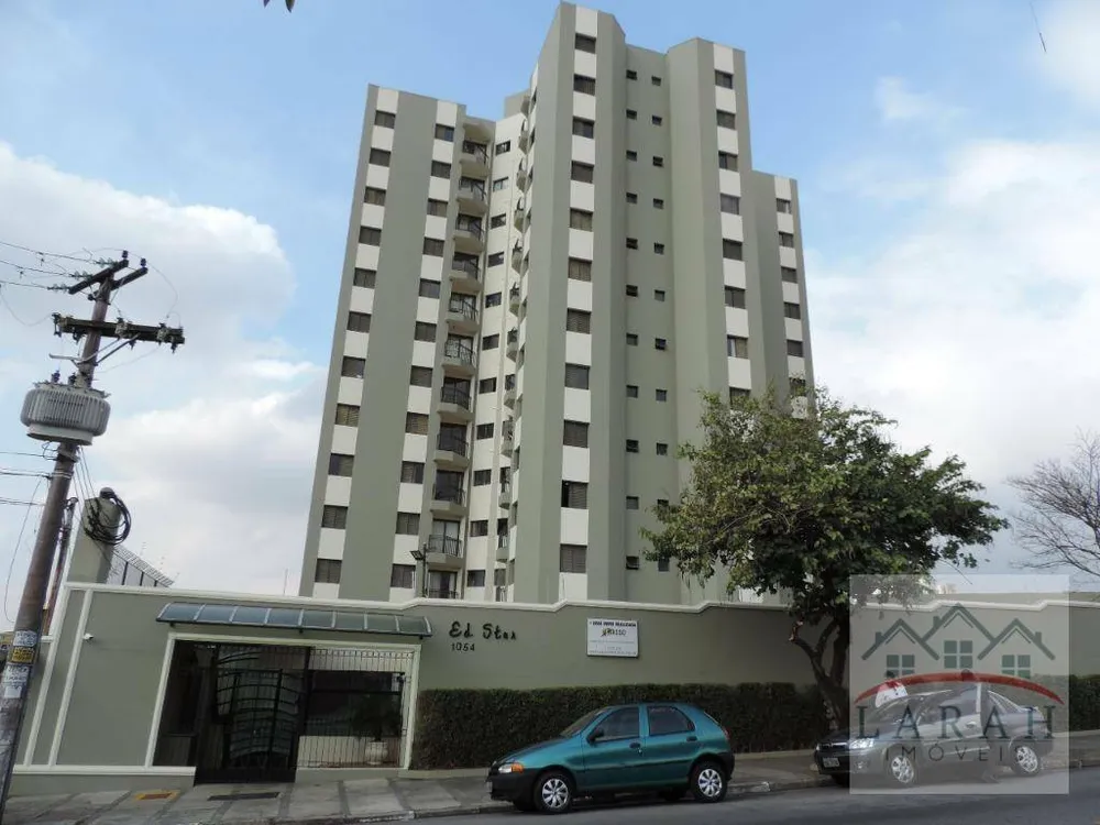 Apartamento, 2 quartos, 56 m² - Foto 1
