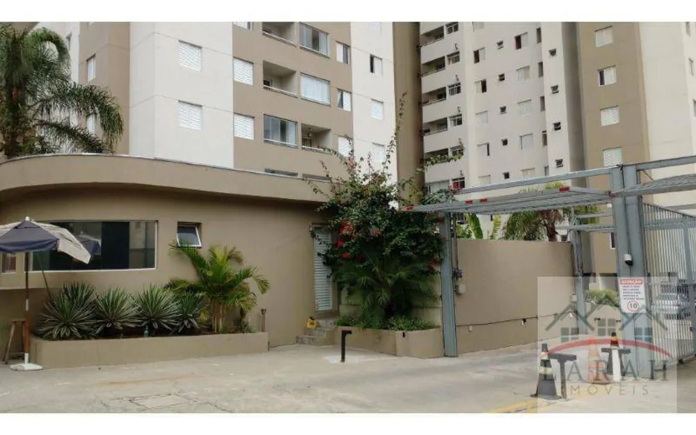 Apartamento, 3 quartos, 59 m² - Foto 17