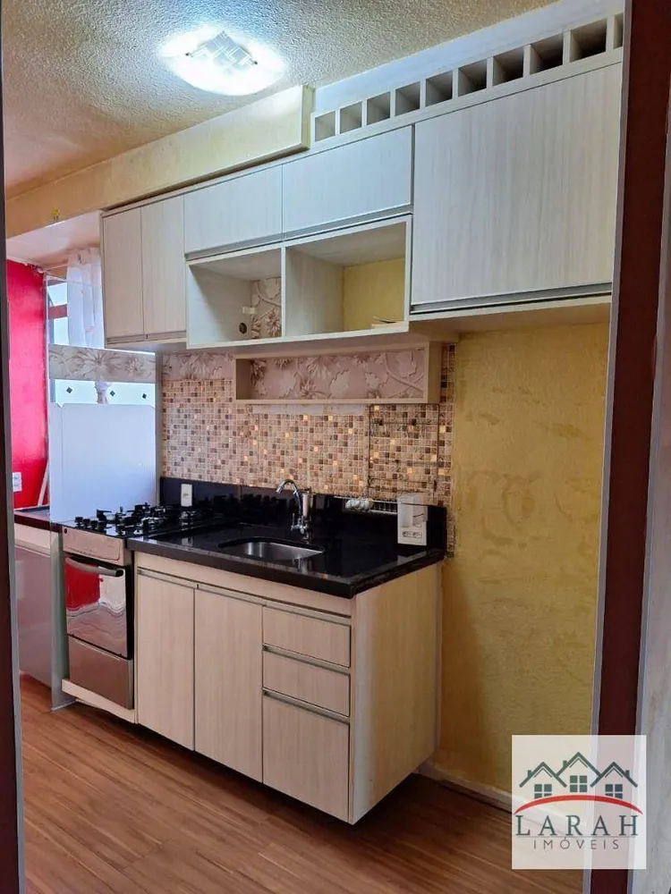 Apartamento, 2 quartos, 38 m² - Foto 14