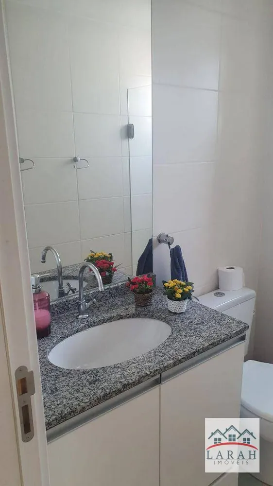 Apartamento, 3 quartos, 80 m² - Foto 1