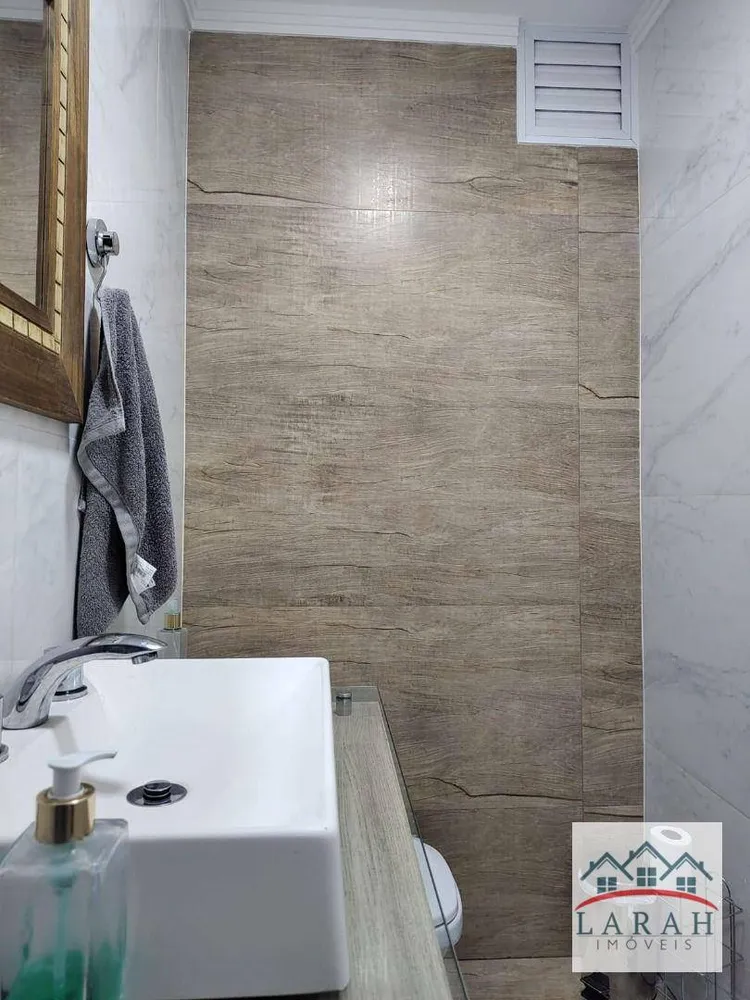 Apartamento, 2 quartos, 60 m² - Foto 5