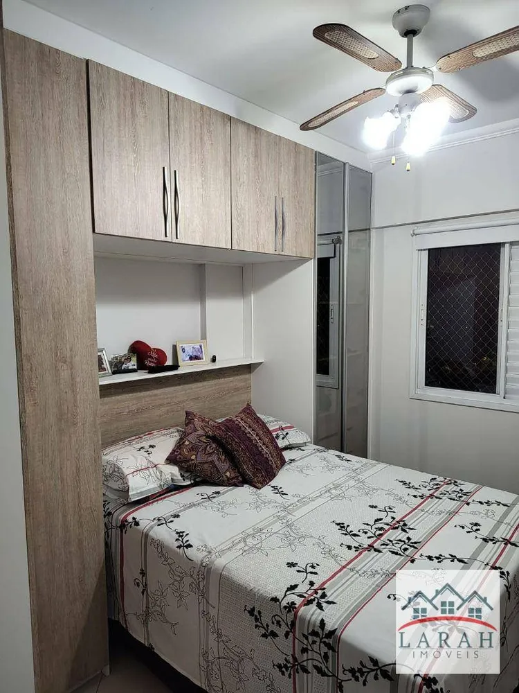 Apartamento, 2 quartos, 60 m² - Foto 10