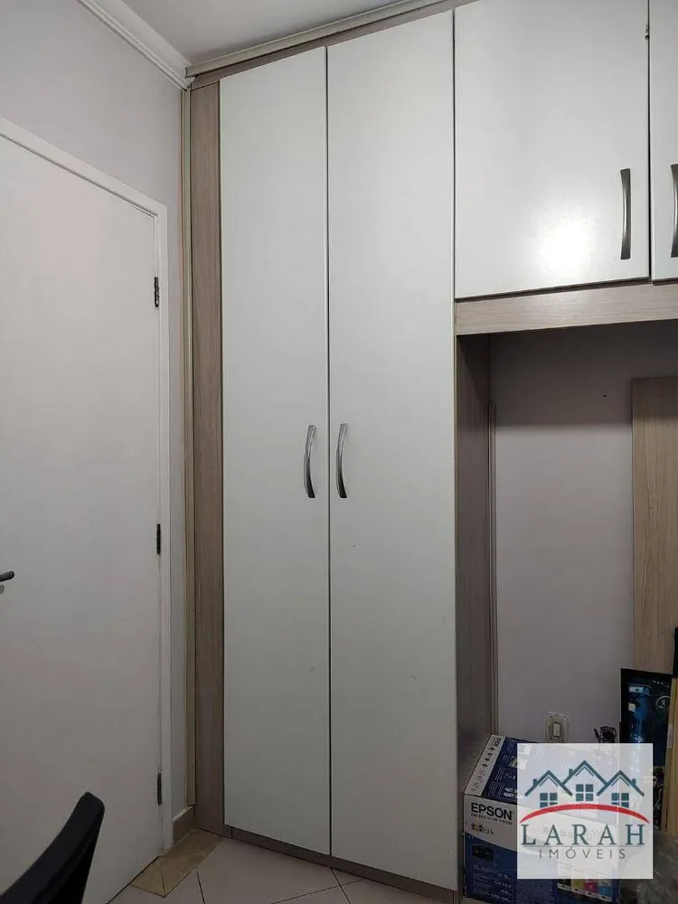 Apartamento, 2 quartos, 60 m² - Foto 20