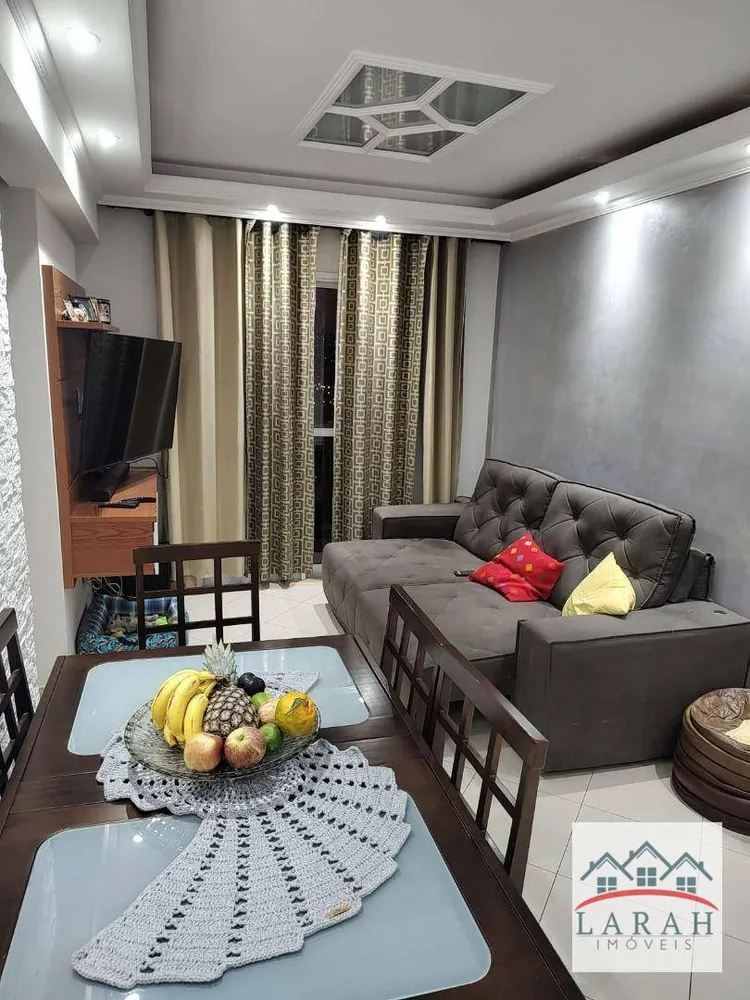 Apartamento, 2 quartos, 60 m² - Foto 1