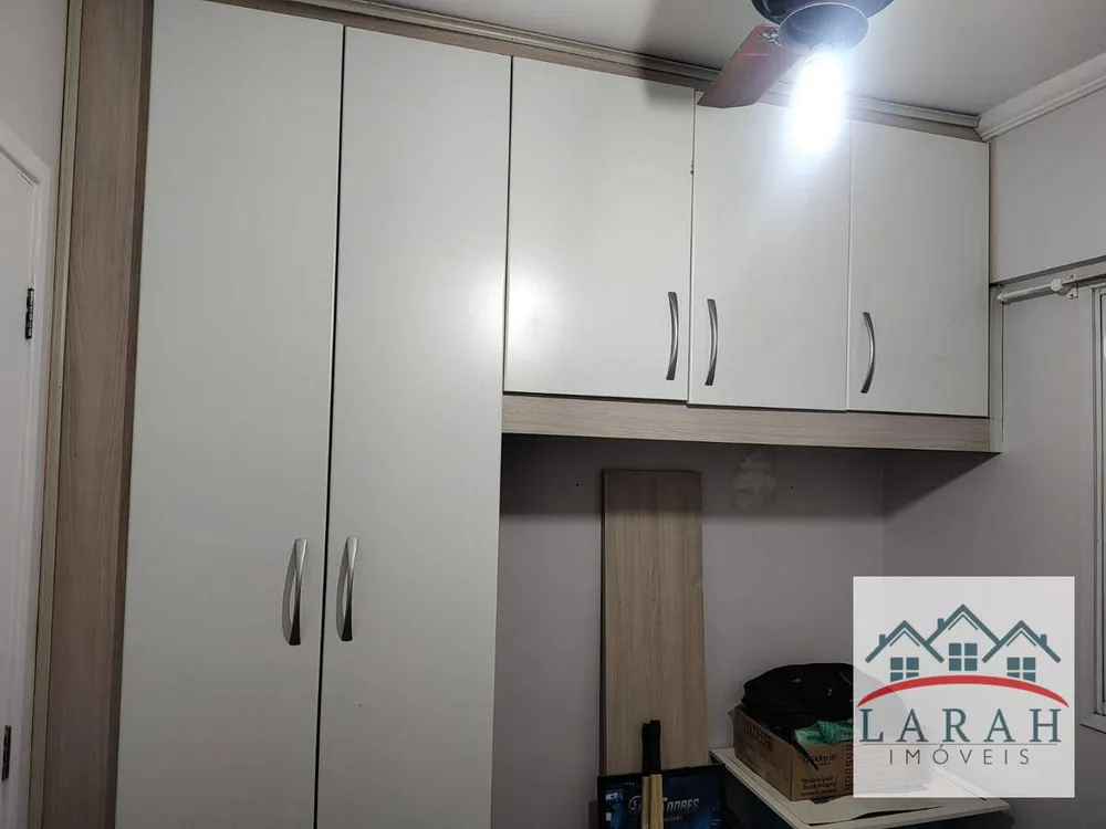 Apartamento, 2 quartos, 60 m² - Foto 17