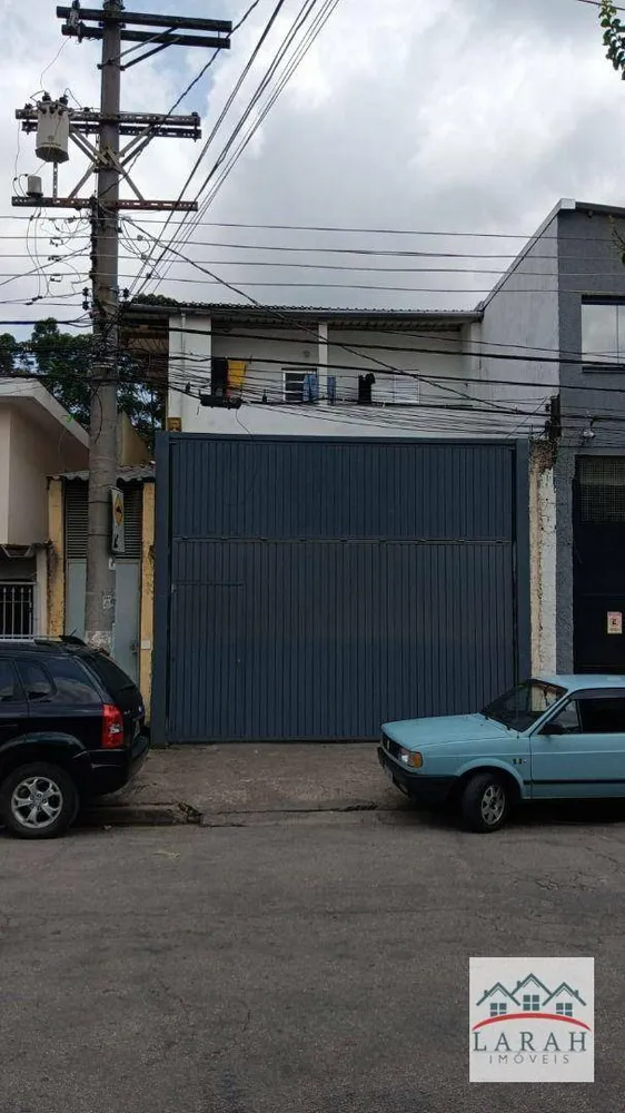 Depósito-Galpão, 147 m² - Foto 1