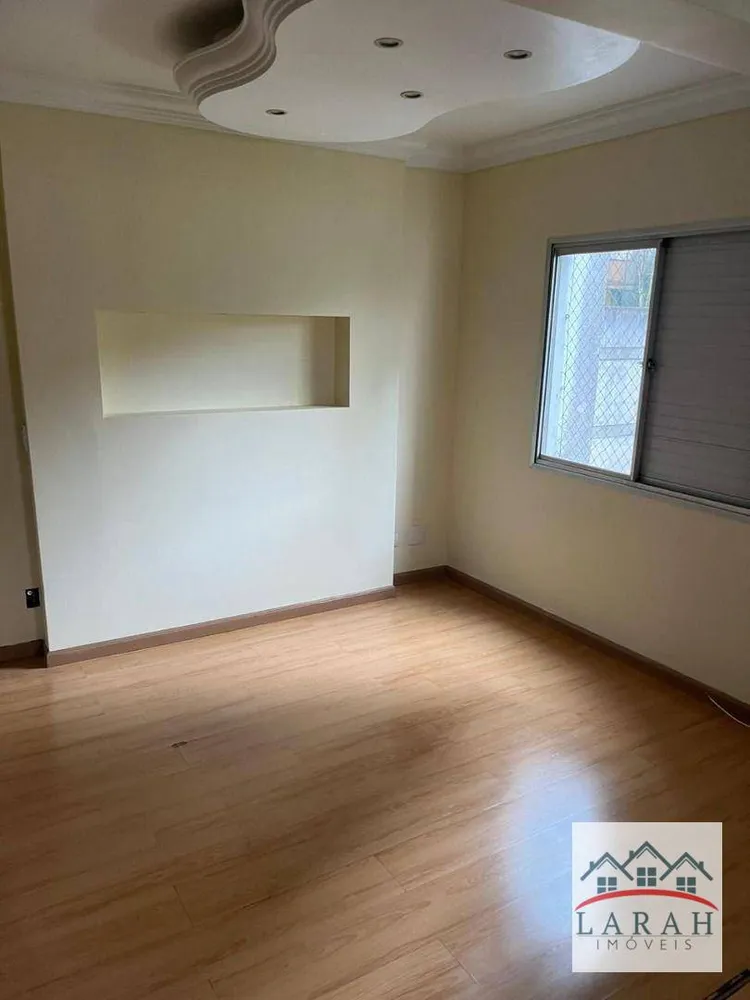 Apartamento, 2 quartos, 130 m² - Foto 9