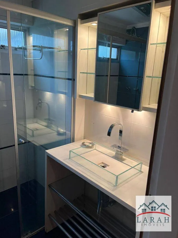 Apartamento, 2 quartos, 130 m² - Foto 8