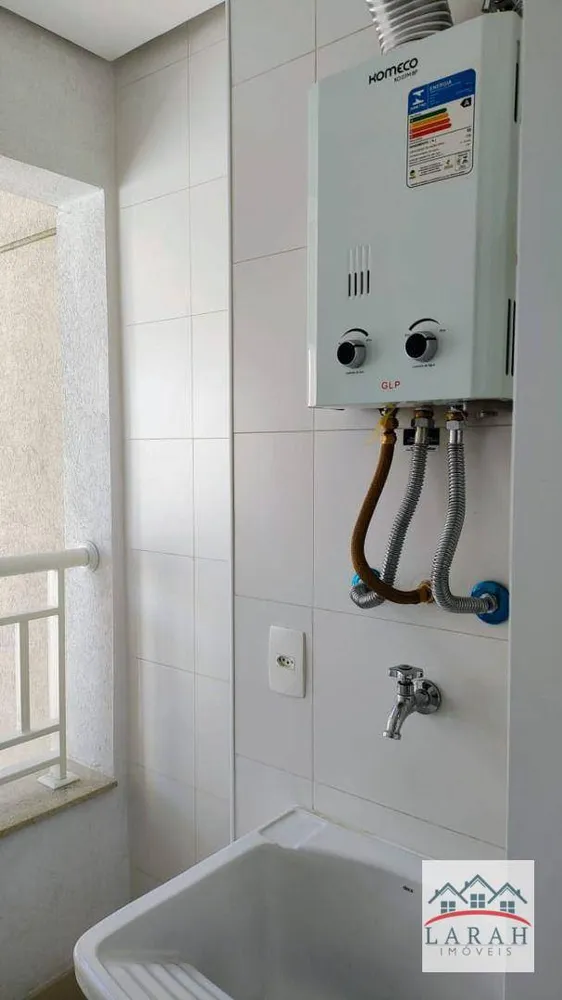 Apartamento, 1 quarto, 54 m² - Foto 14
