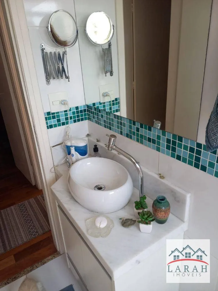 Apartamento, 2 quartos, 60 m² - Foto 11