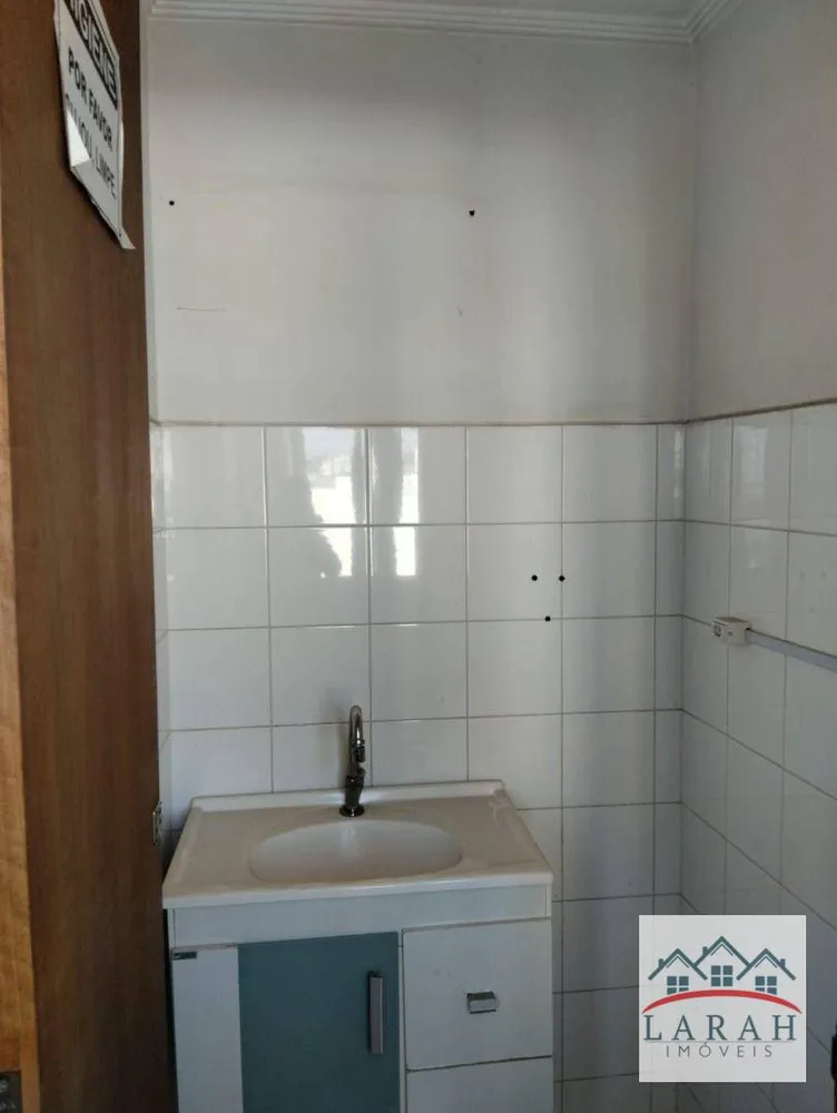 Sala-Conjunto, 54 m² - Foto 2