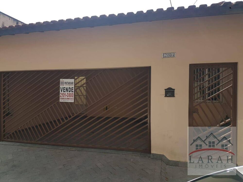 Casa, 3 quartos, 100 m² - Foto 1
