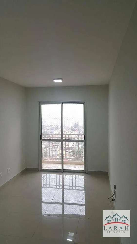 Apartamento, 2 quartos, 55 m² - Foto 1