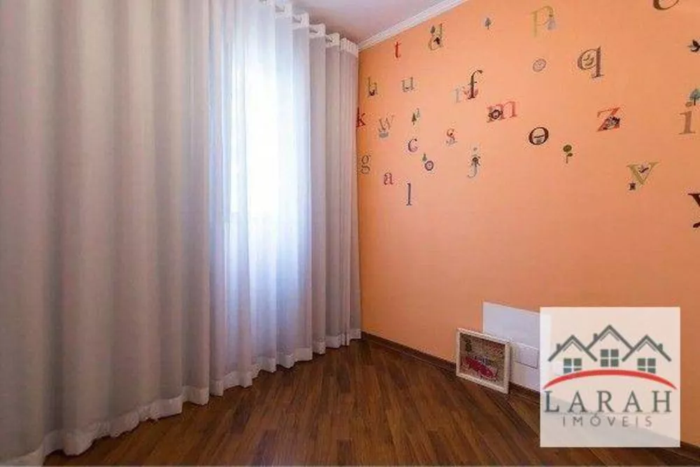 Apartamento, 2 quartos, 78 m² - Foto 7