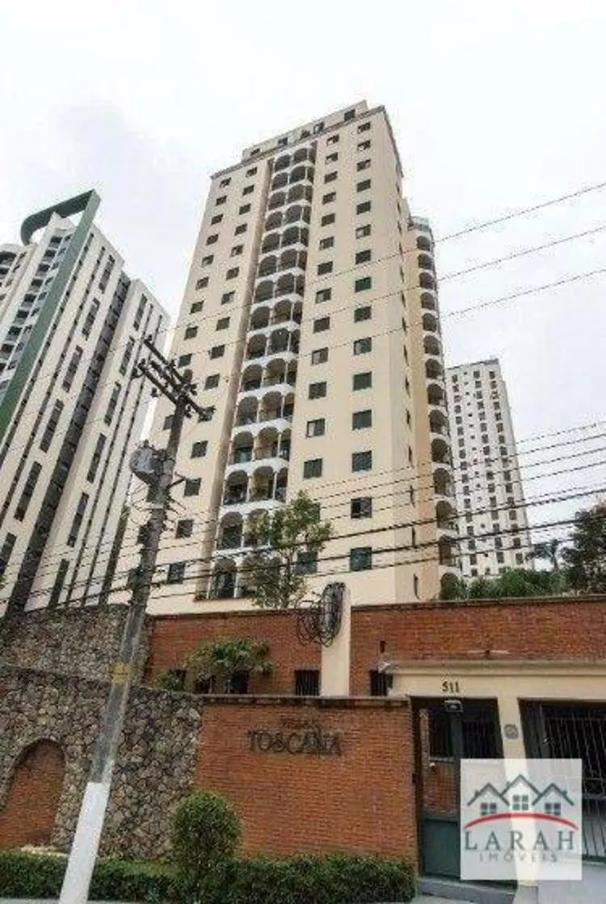 Apartamento, 2 quartos, 78 m² - Foto 11