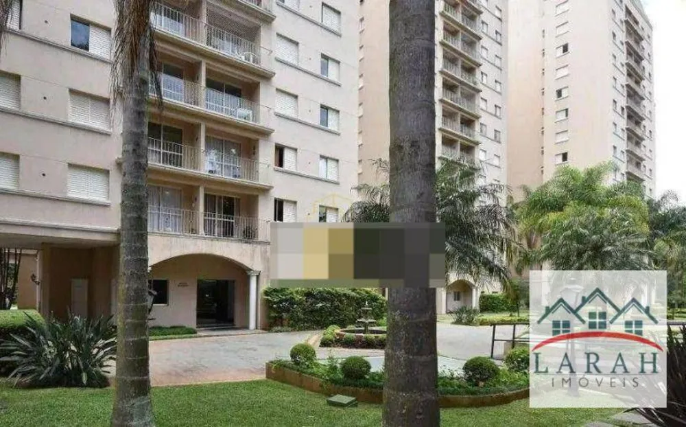Apartamento, 2 quartos, 75 m² - Foto 6