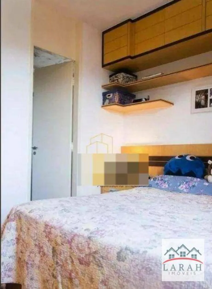 Apartamento, 2 quartos, 75 m² - Foto 2