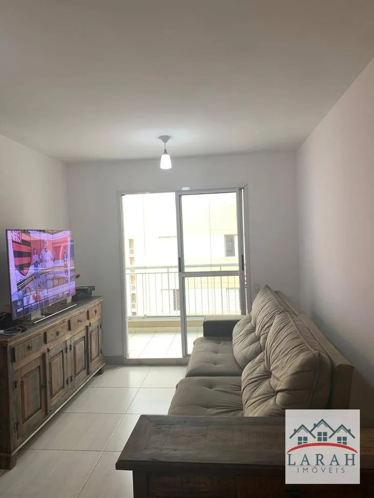 Apartamento, 3 quartos, 70 m² - Foto 1