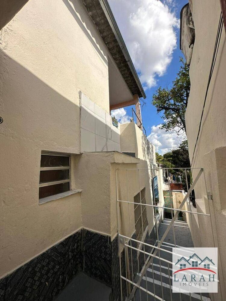 Casa, 1 quarto - Foto 1