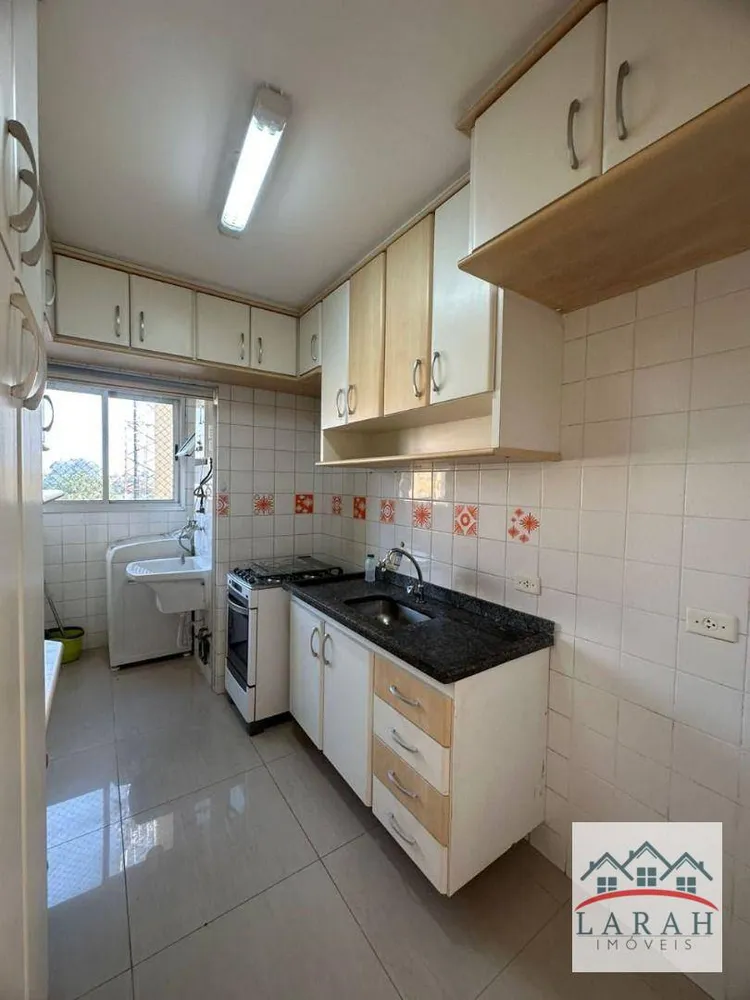 Apartamento, 2 quartos, 48 m² - Foto 4