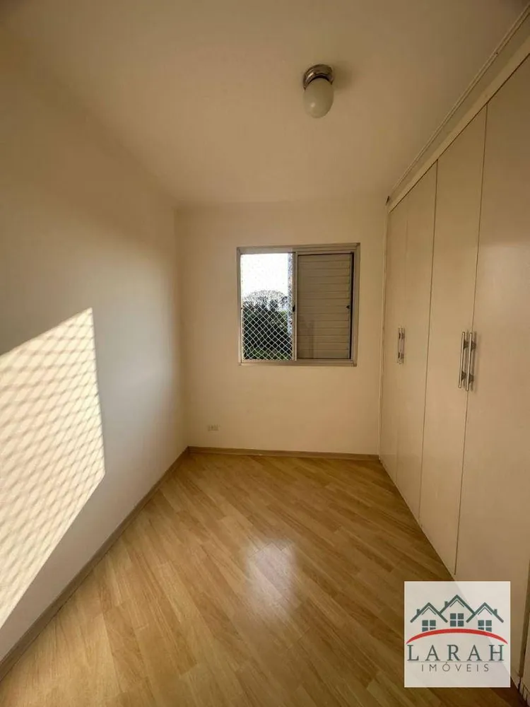 Apartamento, 2 quartos, 48 m² - Foto 10