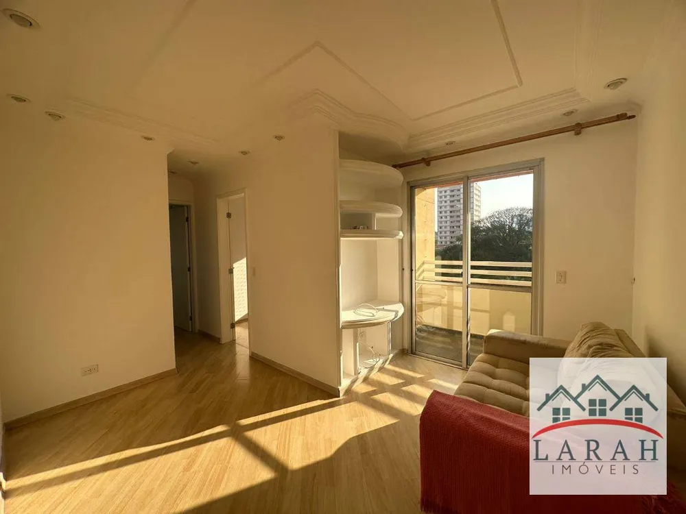 Apartamento, 2 quartos, 48 m² - Foto 3