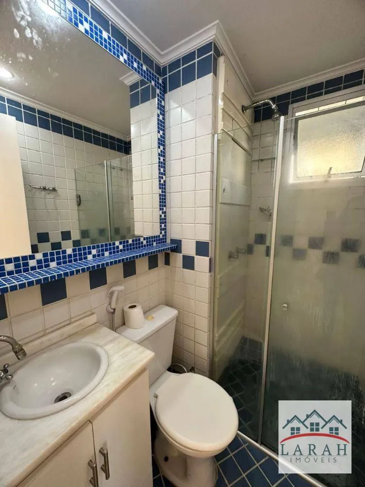 Apartamento, 2 quartos, 48 m² - Foto 14