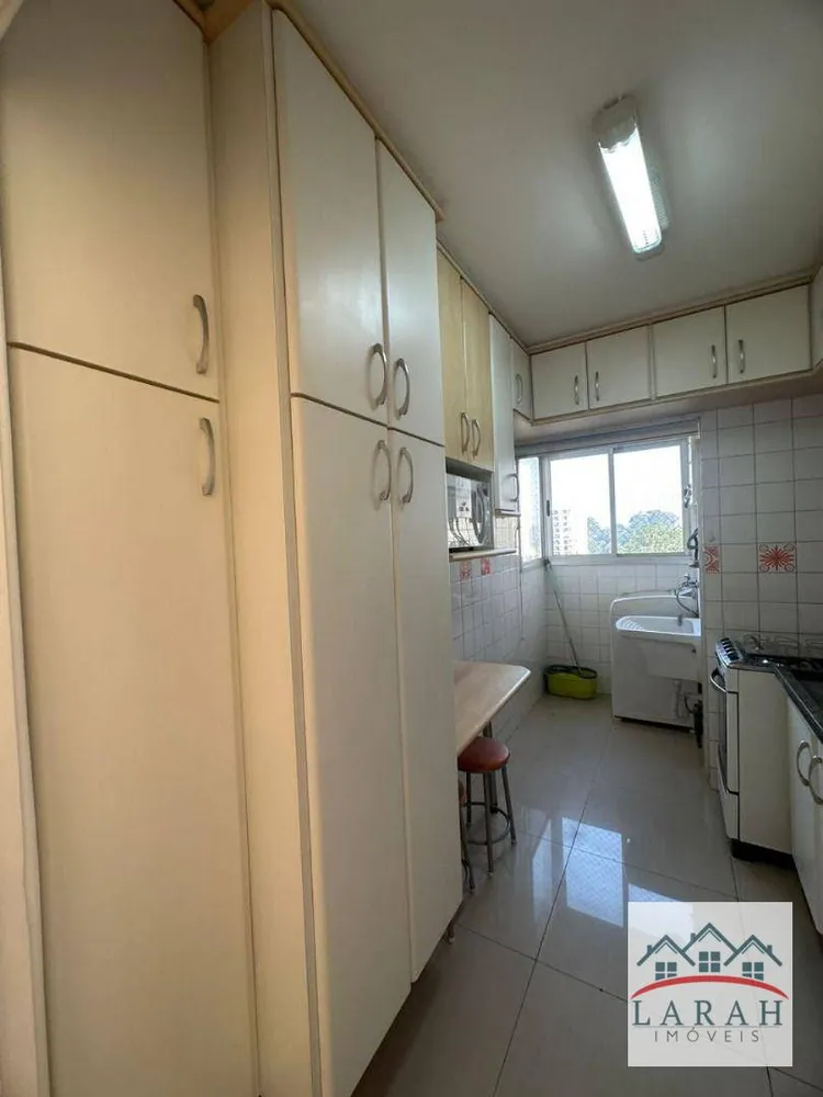 Apartamento, 2 quartos, 48 m² - Foto 1