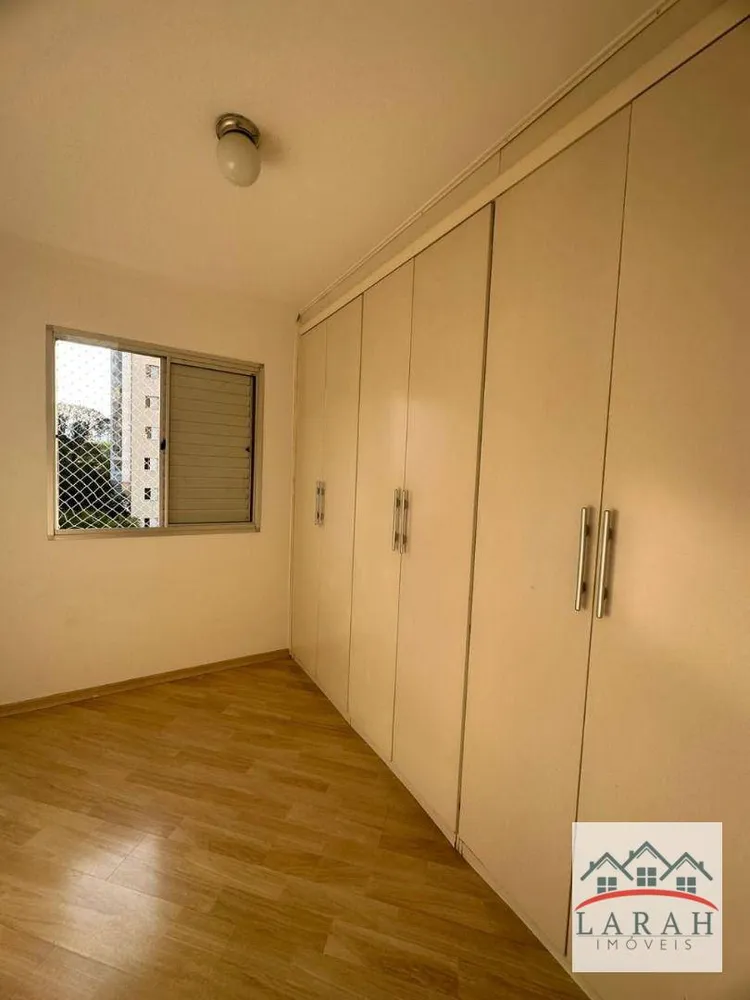 Apartamento, 2 quartos, 48 m² - Foto 8