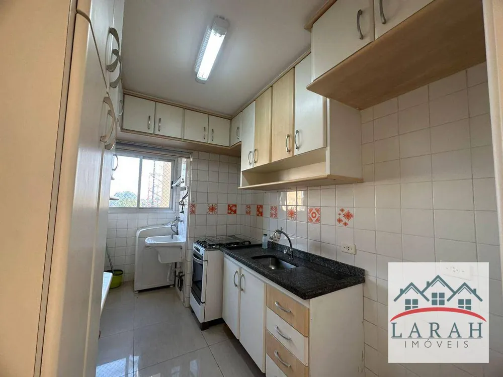 Apartamento, 2 quartos, 48 m² - Foto 2