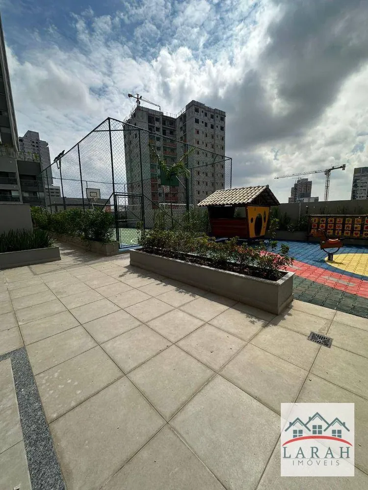 Apartamento, 2 quartos, 45 m² - Foto 14