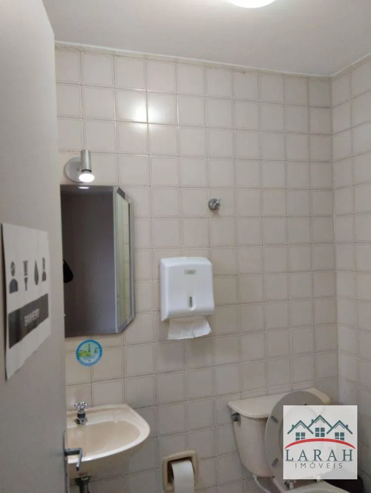 Apartamento, 2 quartos, 62 m² - Foto 6