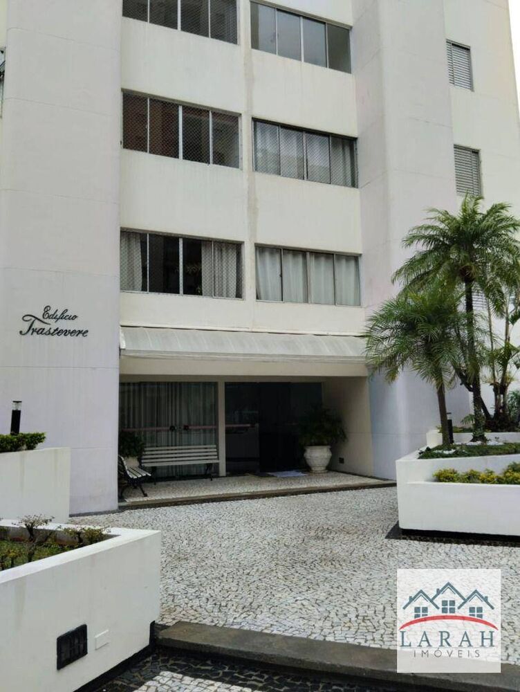 Apartamento, 2 quartos, 62 m² - Foto 19