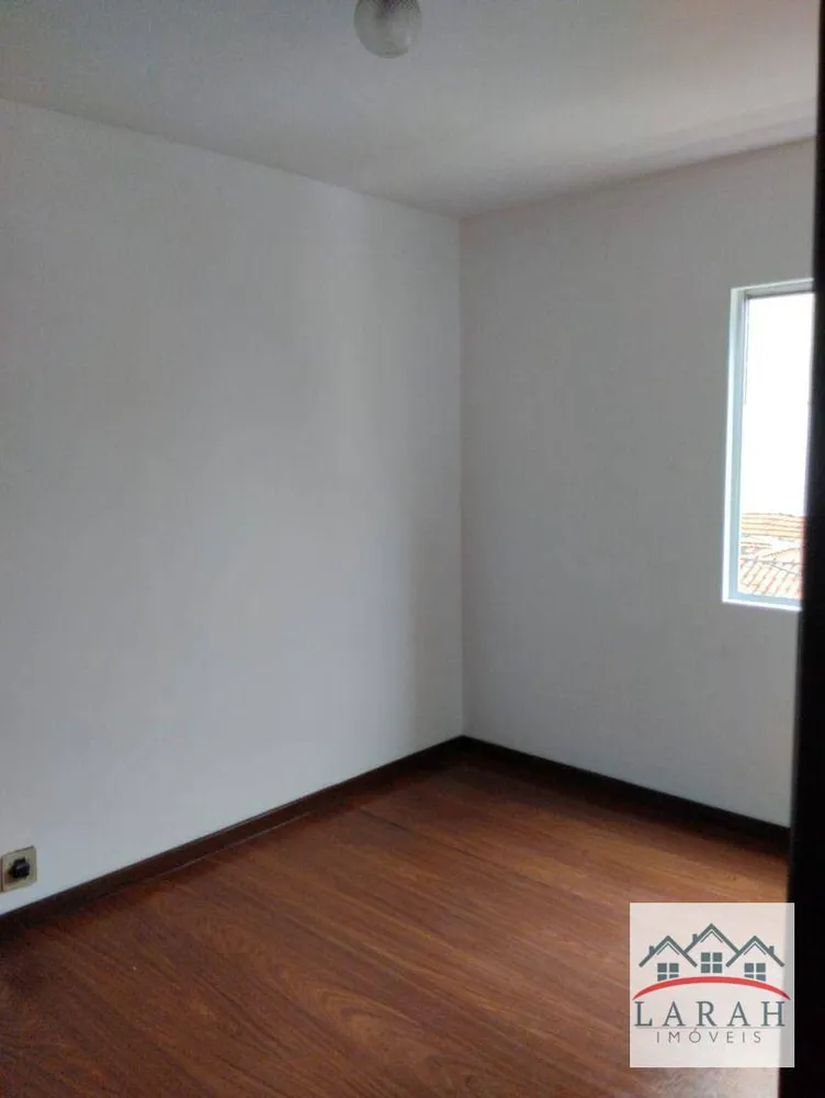 Apartamento, 2 quartos, 62 m² - Foto 1