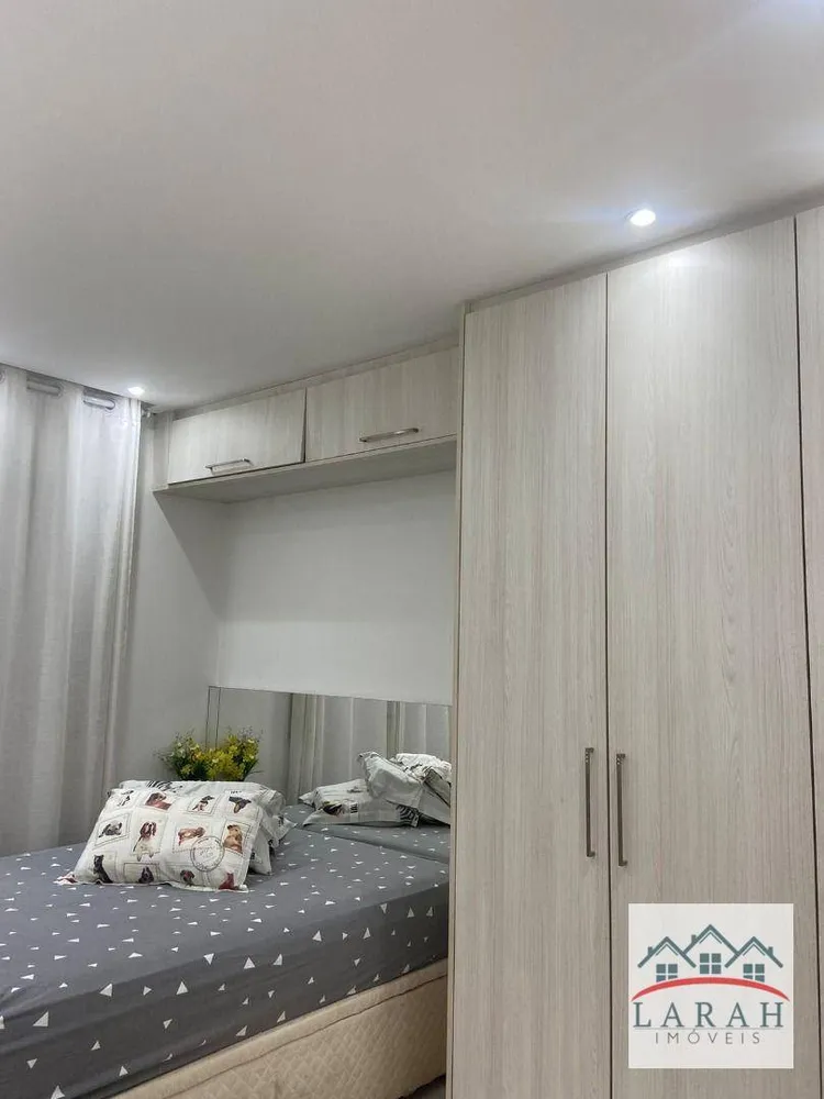 Apartamento, 2 quartos, 62 m² - Foto 15