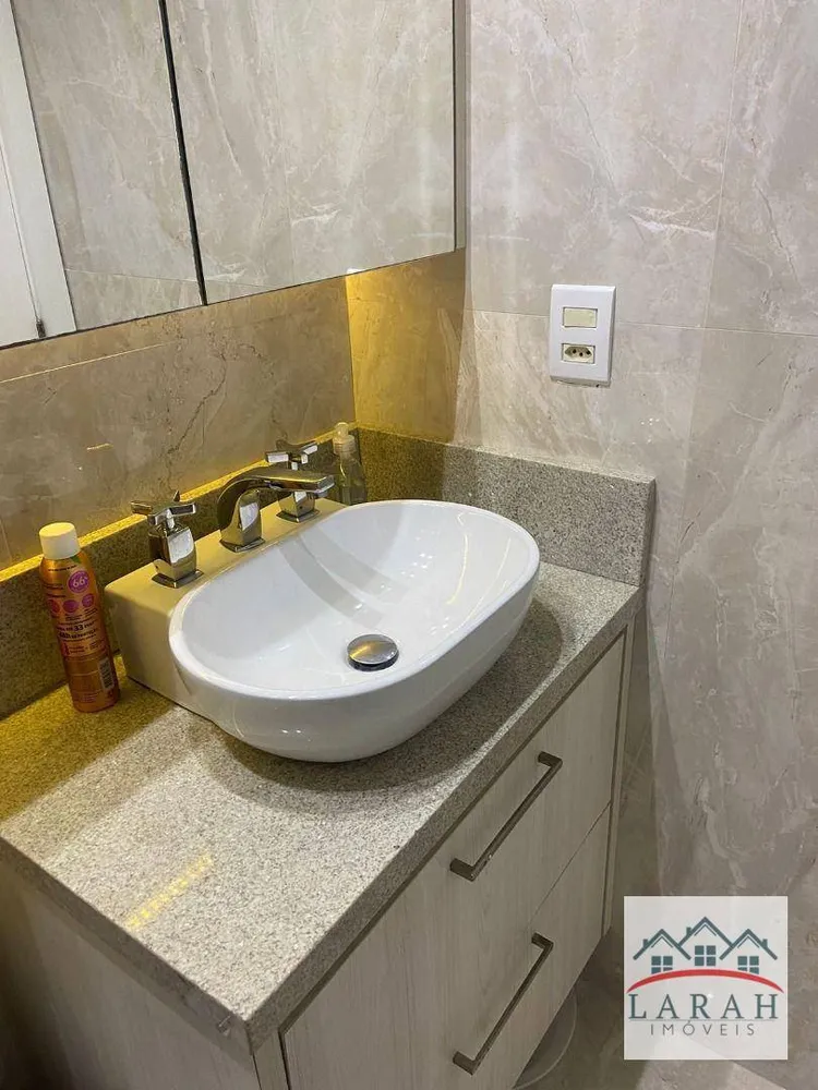 Apartamento, 2 quartos, 62 m² - Foto 16