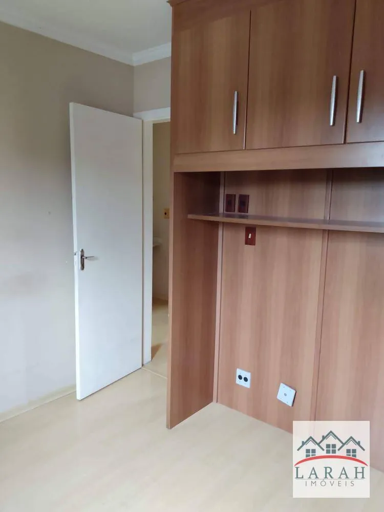 Apartamento, 3 quartos, 70 m² - Foto 1