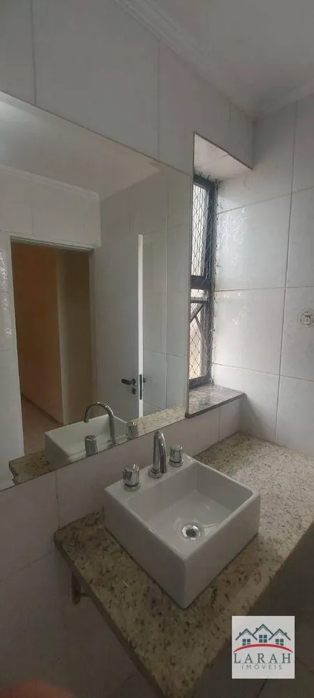 Apartamento, 3 quartos, 125 m² - Foto 5