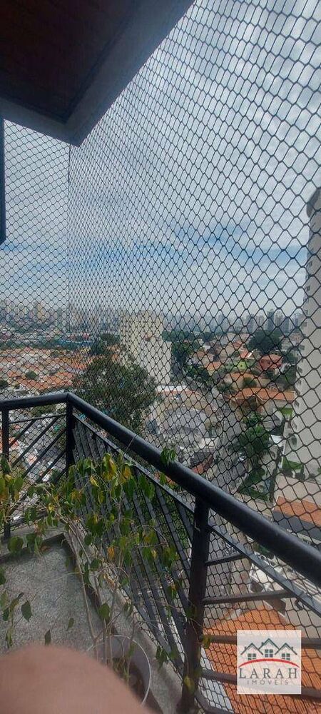 Apartamento, 3 quartos, 125 m² - Foto 1