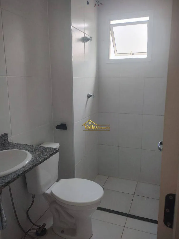 Apartamento, 2 quartos, 52 m² - Foto 13