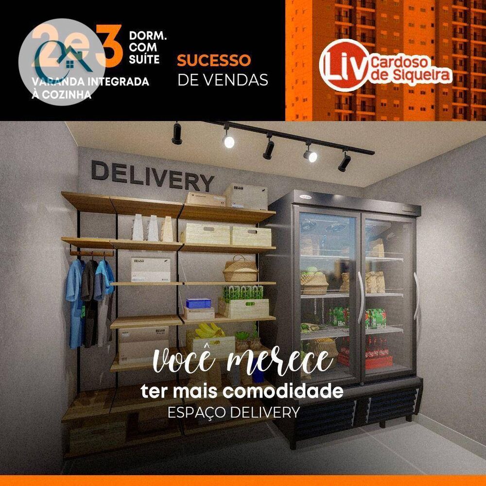 Apartamento, 2 quartos, 57 m² - Foto 1