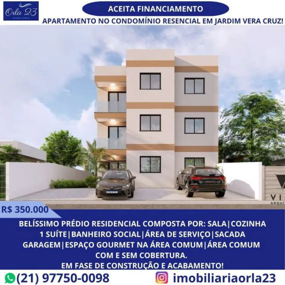 Apartamento, 1 quarto - Foto 1