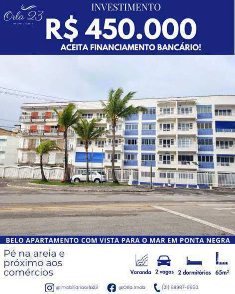 Apartamento, 2 quartos - Foto 1