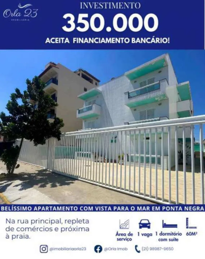 Apartamento, 1 quarto - Foto 1