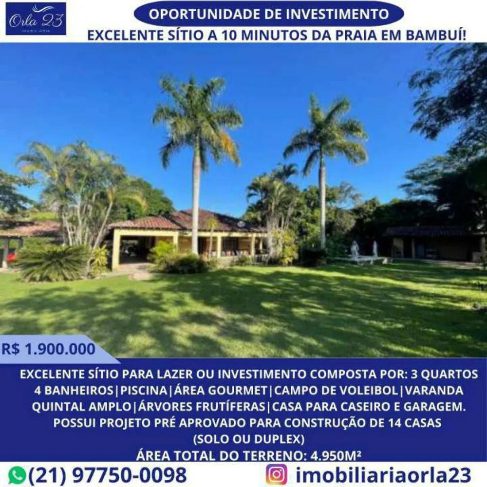 Chácara, 3 quartos, 4950 m² - Foto 1